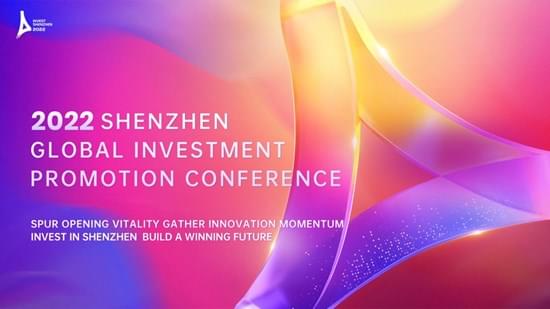 Cannot view this image? Visit: https://www.pressbrand.net/wp-content/uploads/2022/12/Shenzhen-Holds-the-2022-Global-Investment-Promotion-Conference.jpg