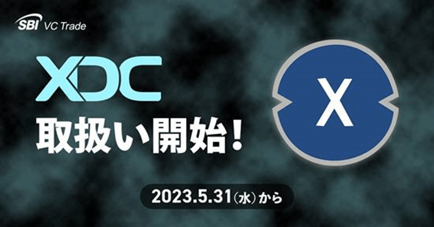 XDC Foundation, Wednesday, May 31, 2023, Press release picture