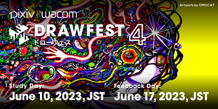 Drawfest4